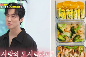 ナムグン・ミン、妻の“愛妻弁当”にメロメロ！あまりの美味しさに笑顔で大のろけ 画像