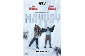 ライアン・レイノルズ&ケネス・ブラナーのアクション満載バディ・コメディ『Mayday』予告編 画像