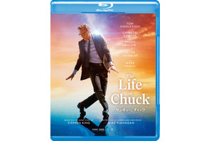 スティーヴン・キング原作『サンキュー、チャック』Blu-ray&DVDが10月21日発売、冒頭映像公開 画像