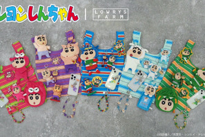 「クレヨンしんちゃん」とLOWRYS FARMのコラボレーションアイテム全11型発売 画像