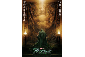 新映像追加の特別版！『アベンジャーズ／エンドゲーム：アンコール』9月23日から期間限定公開 画像