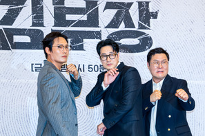 「最高のドラマ」ユン・ギョンホが感動！ソ・ジソブ主演「エージェント・キム」最終話放送記念パーティーの裏側の映像解禁