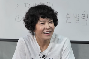 「女性ホルモンが抜けた」日本でも活動したチョ・ヘリョンの近況。驚異の“ふくらはぎ筋肉”を披露！ 画像