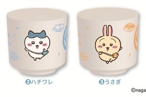 くら寿司「ちいかわ」コラボ、 先着プレゼント第2弾はちいかわたちの湯呑み！9月4日から 画像