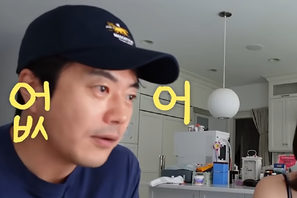 クォン・サンウ、超リアルな“プライベート姿”が話題！妻ソン・テヨンからのツッコミにタジタジ… 画像