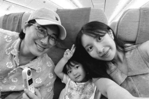 推しだった韓国スターと結婚した彩音さん、大きくなったお腹とともに日本へ“夏休み旅行”【写真】 画像