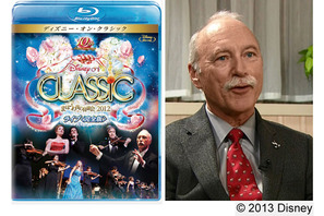ディズニー・オン・クラシックが初映像化！魔法と感動のライブが自宅で楽しめる 画像