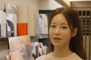 『トンイ』出演の女優オ・ヨンソが大慌てで“緊急釈明”…「お願い、誤解しないで！」 画像