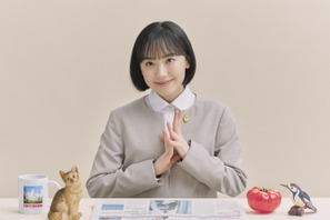 芦田愛菜主演、韓国ドラマ「ウ・ヨンウ弁護士は天才肌」リメイク「南田南弁護士は天才肌」10月スタート 画像