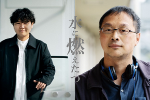 短編映画『水に燃えたつ』製作決定　今井ミカ×深田晃司が共同監督、日本手話と日本語で描く 画像