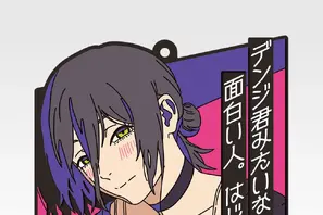 キャラごとセリフ付きラバーコースター＆アクスタなども「一番くじ 劇場版『チェンソーマン レゼ篇』第2弾」 画像