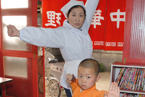 本格カンフーに異色キャスト…何より泉ピン子のカンフー姿がスゴイ『カンフーくん』 画像