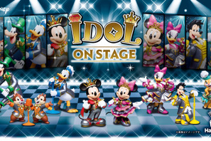 ディズニーキャラクターがアイドルに変身⁉「Happyくじ『Disney IDOL ON STAGE』」発売 画像