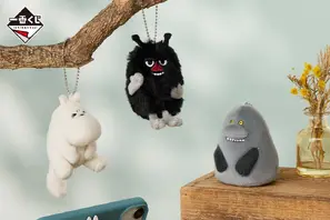ムーミンの一番くじが10月23日発売！ニョロニョロのブランケットや選べるぬいぐるみも 画像