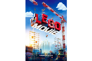 【予告編】バットマンもニヤリ！“LEGO”の世界を初映画化『レゴ（R）ムービー』 画像