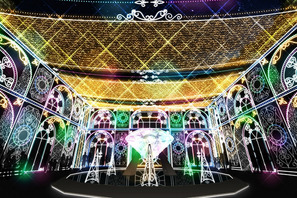 さがみ湖イルミネーションイベント、演出一新　プロジェクションマッピングも 画像