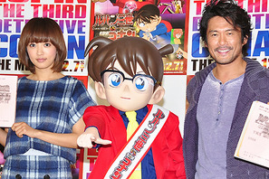 夏菜、『ルパンvsコナン』見どころは「コナンくんと次元のバーのシーン!」 画像