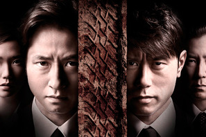 谷原章介が「自分のイメージ像をぶち壊す」…警察のタブー描く「血の轍」製作決定 画像