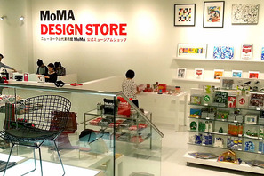 MoMA DESIGN STOREが銀座に期間限定オープン中 画像