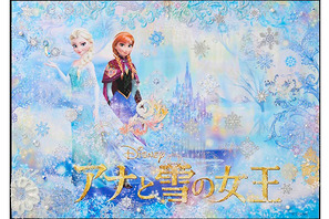 『アナと雪の女王』×清川あさみのスペシャル・アート世界初お披露目！ 画像