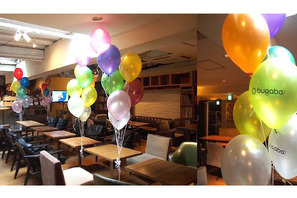 バガブーが日曜日のブランチに、親子で楽しめるクリスマスイベント開催 画像