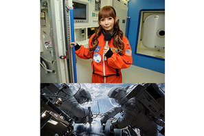 中川翔子、宇宙センターからニュース速報！“ゼロ・グラビティ”で大事故発生 画像