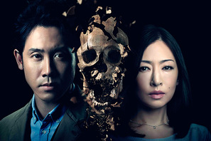 大泉洋、新作に自信「どんなドラマとも比較できない」…松雪泰子と“考古学ミステリー” 画像