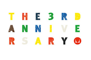 ハーマンミラーストア3周年記念アニバーサリー、新作イームズシェルチェア発表 画像