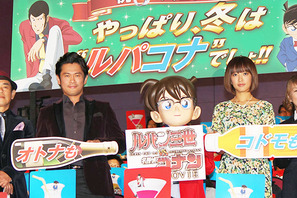 『ルパンvsコナン』で声優デビューの内野聖陽、“峰不二子の入浴シーン”に興味津々? 画像