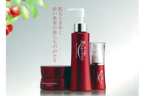 【プレゼント】島コスメブランド「赤い果実の美らものがたり」シリーズオリジナルセット2名様 画像