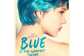 【玄里BLOG】アブデラティフ・ケシシュ監督『アデル、ブルーは熱い色』 画像