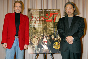 「『イマジン』を越える歌はない」若者へ贈る『チャプター27』トークショー開催 画像