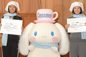 「友達となら成し遂げられる！」浅尾・西堀ペア、シナモンと一緒にトス＆アタック！ 画像