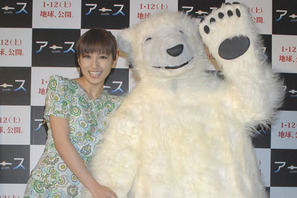シロクマ大人気の『アース』ECO試写会“アース”な著名人が大集合 画像