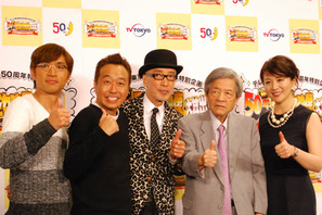 “出禁”騒動の鶴瓶がゴールデン初登場！テレ東50年間のモヤモヤ映像を大放出 画像