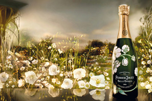 ペリエ ジュエと和のマリアージュによるアートコラボ、六本木ヒルズで期間限定バー開催 画像