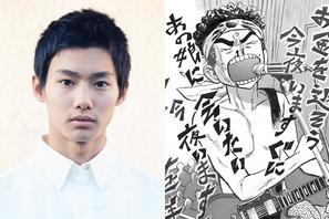 ブレイク必至の野村周平が “全裸”でロック!?　人気コミック「日々ロック」映画化 画像