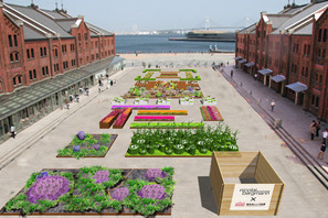 ニコライ・バーグマンが最大規模のガーデンプロジェクト　横浜赤レンガ倉庫をプロデュース 画像