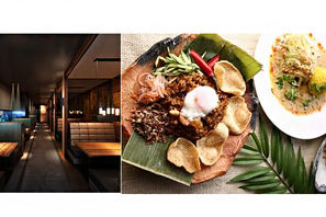 春の大人デート必勝ダイニング、新アクアリウムビューのモダンエスニック料理店 画像