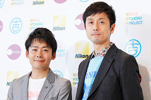 【沖縄国際映画祭】「ロザン」が中学生45人に取材、被災地への思いを語る 画像