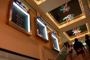 世界の映画館vol.09　バンコク「映画を観る前に立つべし！」 画像