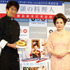 デヴィ夫人＆“ワルメンシェフ” 拳杉槙一／『大統領の料理人』DVD＆Blu-ray発売記念イベント