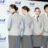 ANAグループ新制服