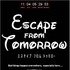 『Escape From Tomorrow』（原題）WEBサイト画面