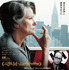 『ハンナ・アーレント』 -(C) 2012 Heimatfilm GmbH+Co KG, Amour Fou Luxembourg sarl,MACT Productions SA ,Metro Communicationsltd.