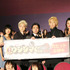 崎本大海＆門脇麦＆菅田将暉＆山田孝之＆綾野剛＆高橋メアリージュン＆やべきょうすけ／『闇金ウシジマくん Part2』公開記念舞台挨拶
