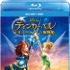 『ティンカー・ベルとネバーランドの海賊船 ブルーレイ+DVDセット』　（C）2014 Disney
