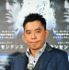 太田光（爆笑問題）