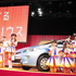 指原莉乃 with AKB48 Team 8／「プリウスPHV」CMお披露目会見