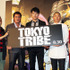 鈴木亮平＆YOUNG DAIS（ラッパー）＆清野菜名＆竹内力＆園子温（監督）／『TOKYO TRIBE』完成披露舞台挨拶